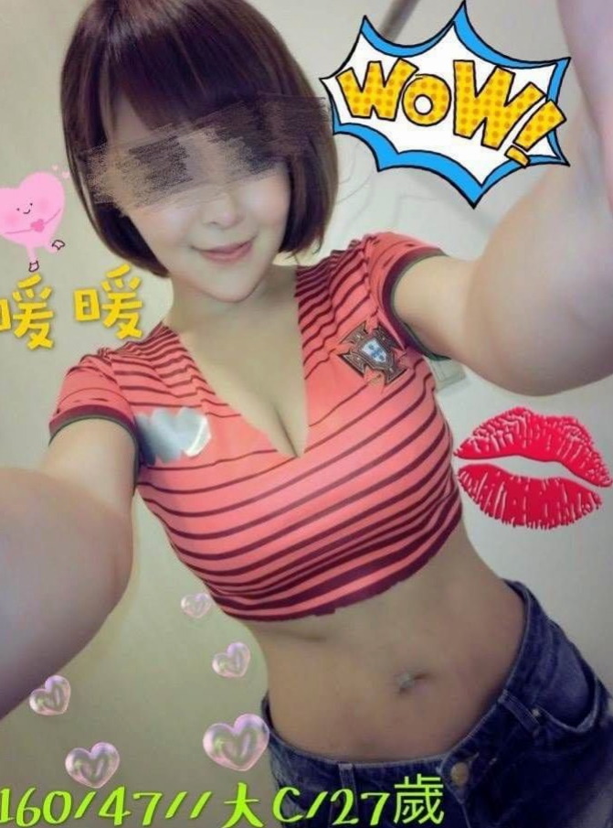 TICKET: 欣容 @ 燕巢美女外送 / 俄羅斯混血 / 身高164cm / 體重43kg / 胸圍D罩杯 / 年齡19歲 / 聽說超敏感的很 容易潮吹 對愛充滿幻想 基本服務：愛愛 按摩 口交 洗澡 愛撫